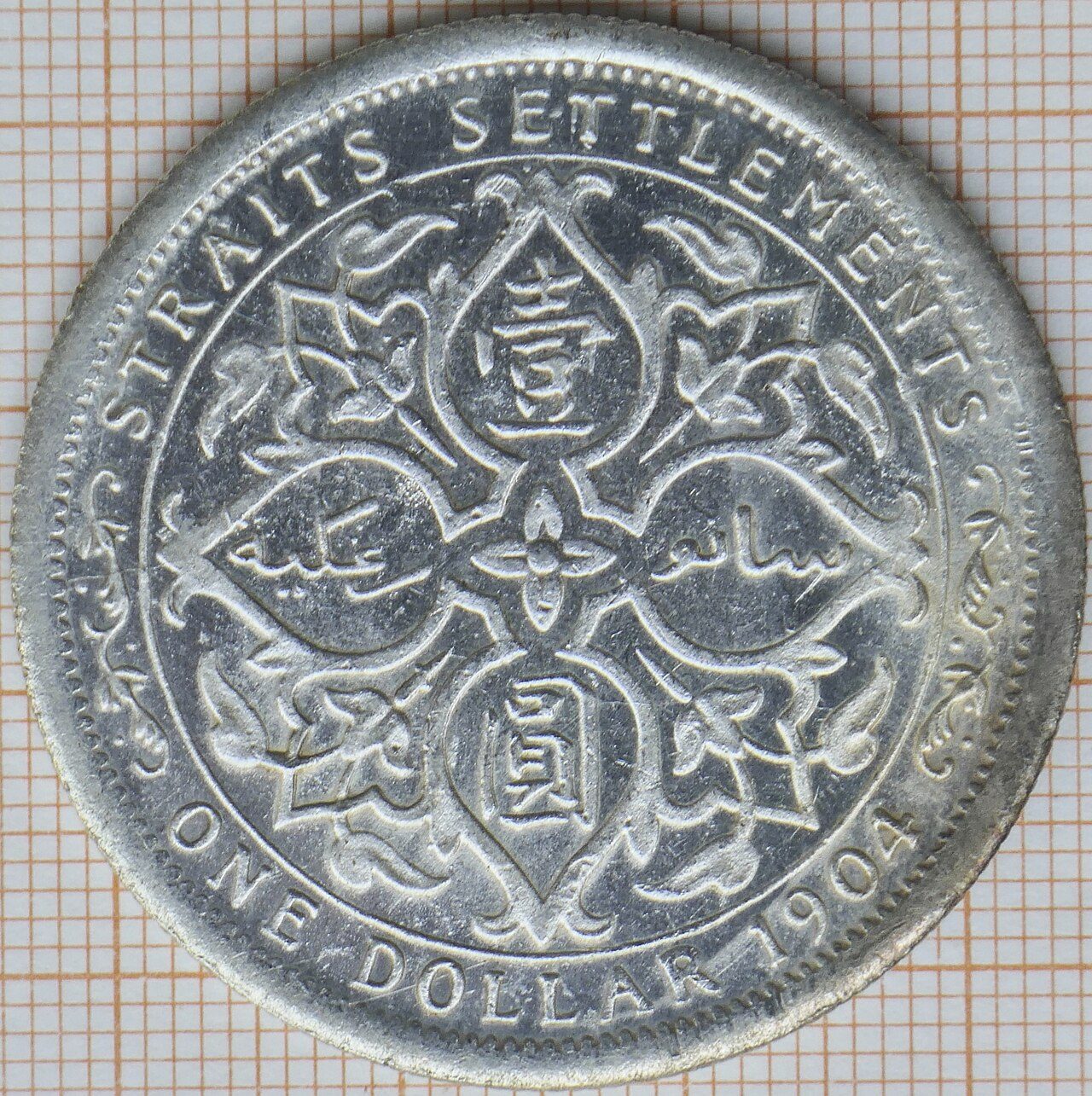 Straits Settlements dollar