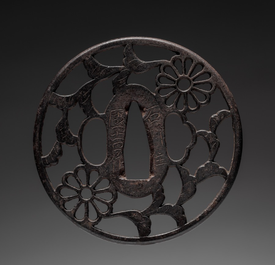 Sword Guard (Cleveland Museum of Art 1919.371)
