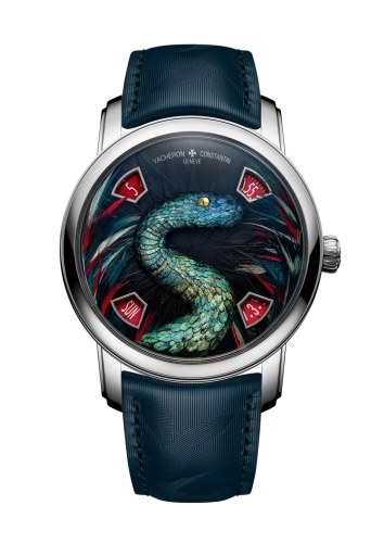 Vacheron Constantin — Métiers d'Art