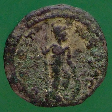 RIC IV Elagabalus 211
