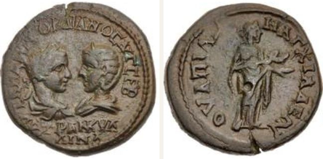Anchialos, Gordian III., 5 unit — Artemis standing facing (CN type 14990)