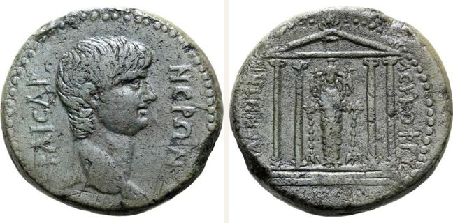 Magnesia ad Maeandrum, Nero, bronze coin — Façade of a tetrastyle temple on crepidoma with window in (CN type 22980)