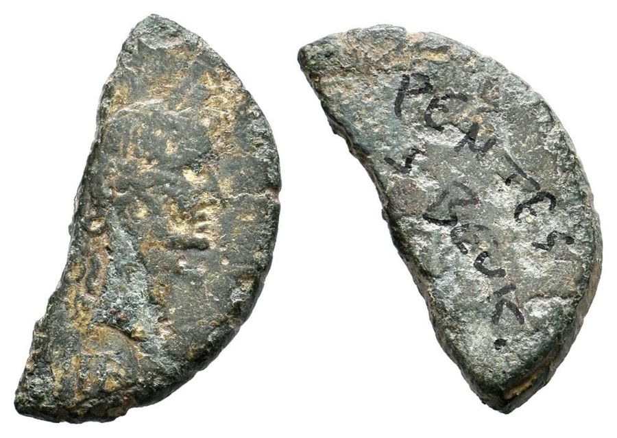 Documented specimen of this type held by Gallo-Roman Museum, Tongeren.