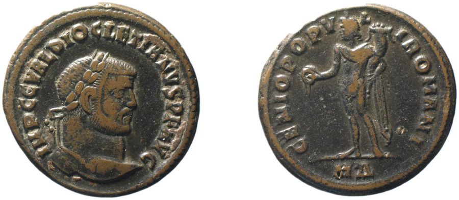 Documented specimen of this type held by The British Museum.