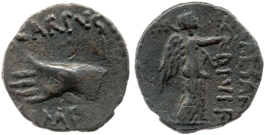 Documented specimen of this type held by The British Museum.