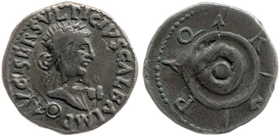 Documented specimen of this type held by The British Museum.