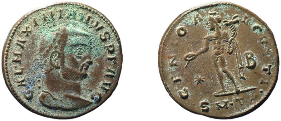 Documented specimen of this type held by The British Museum.