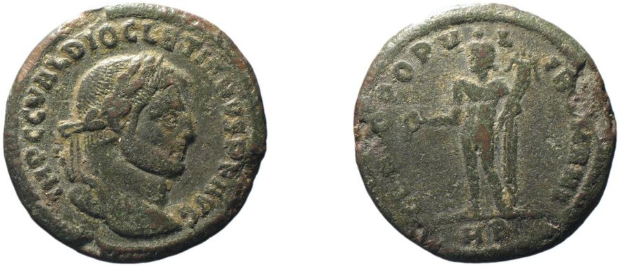Documented specimen of this type held by The British Museum.