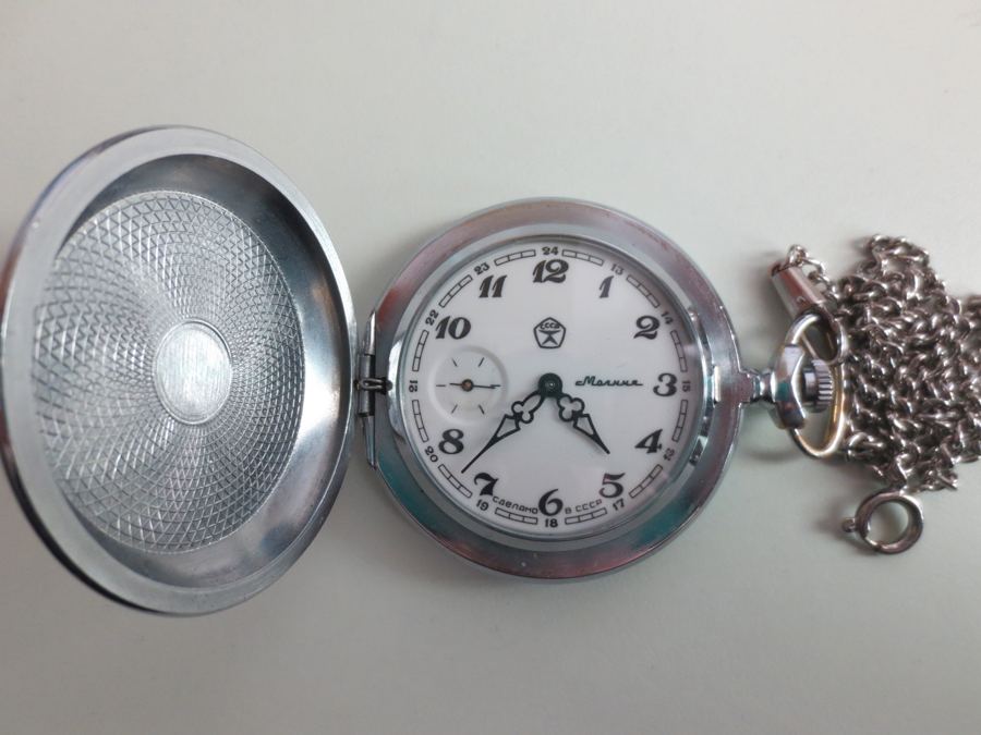 Pocket watch built by Molnija