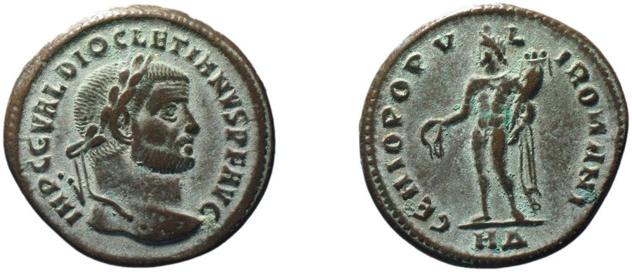 Documented specimen of this type held by The British Museum.