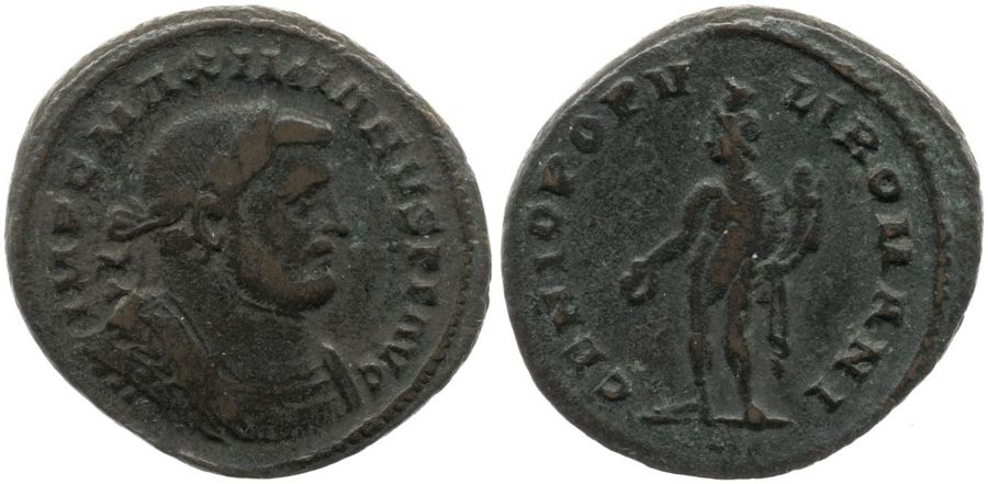 Documented specimen of this type held by The British Museum.