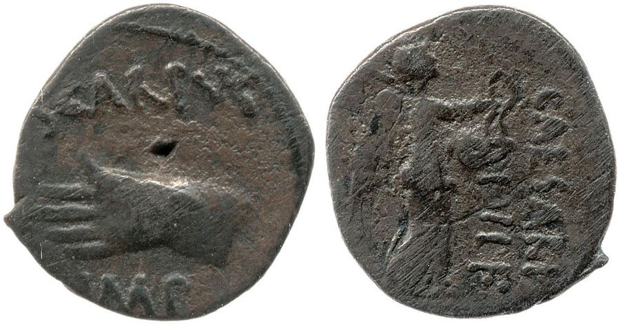 Documented specimen of this type held by The British Museum.