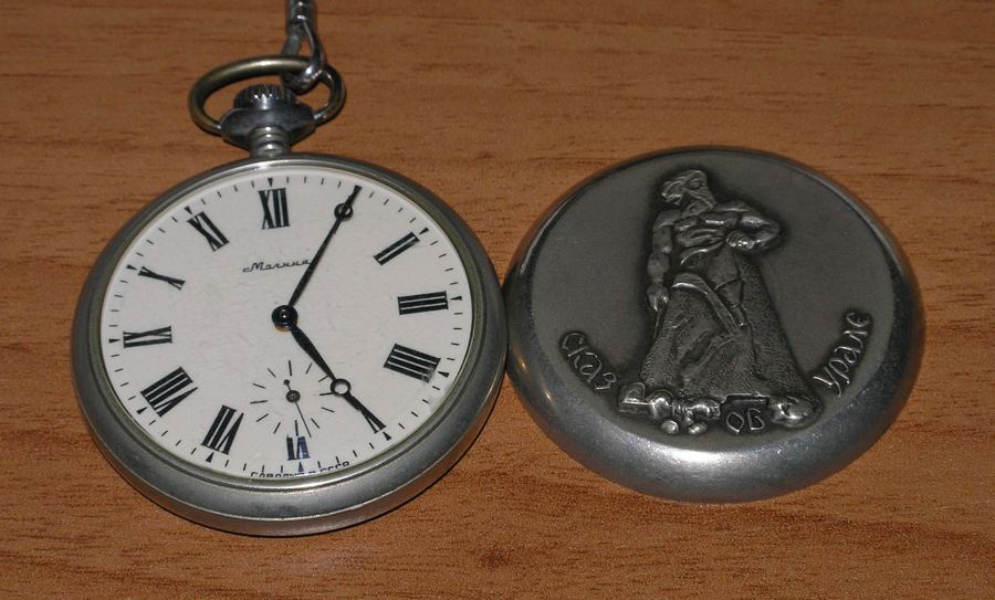Soviet-made pocket watch self-made