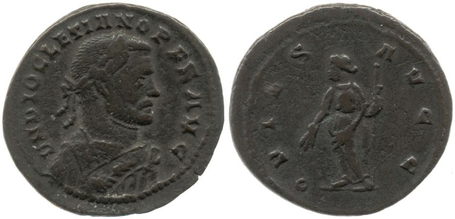 Documented specimen of this type held by The British Museum.