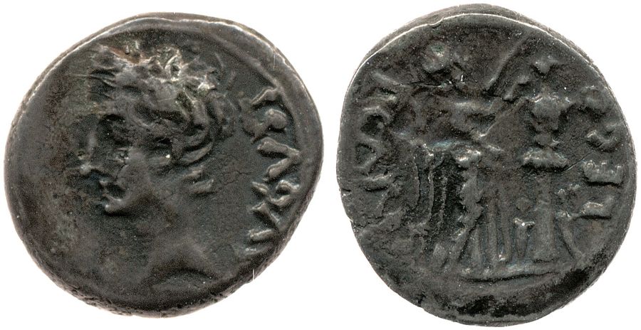 Documented specimen of this type held by The British Museum.