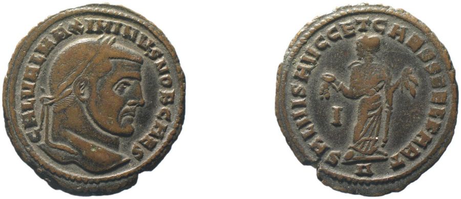 Documented specimen of this type held by The British Museum.