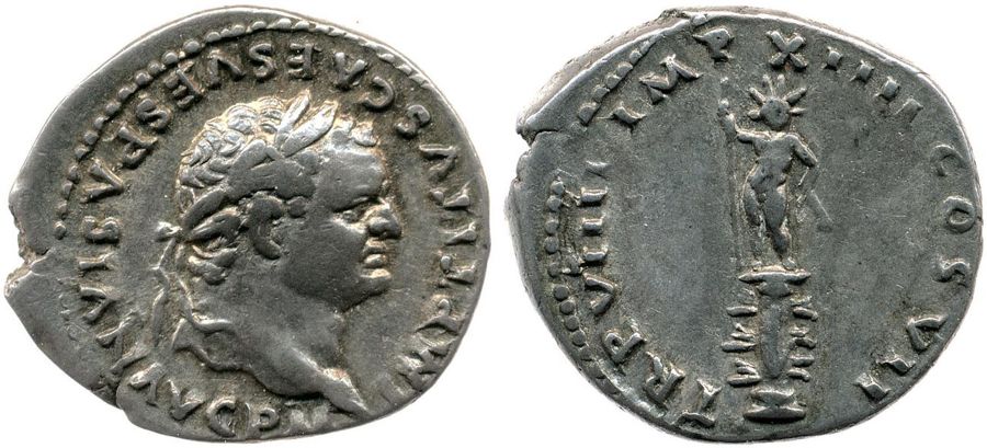 Documented specimen of this type held by The British Museum.