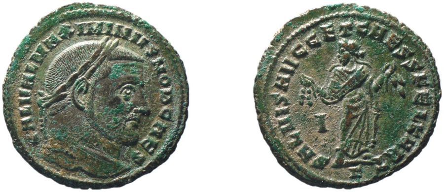 Documented specimen of this type held by The British Museum.