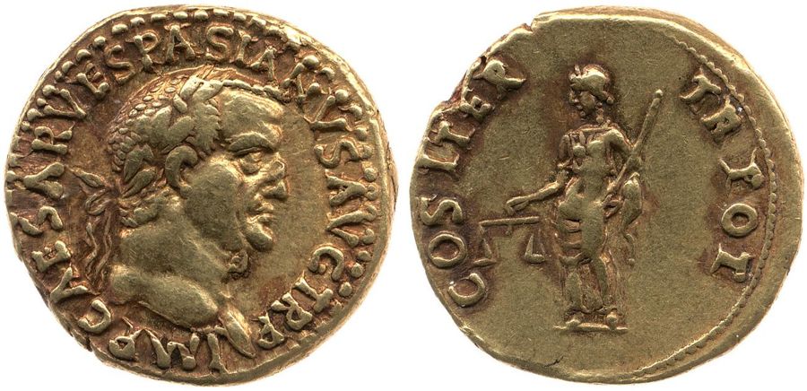 Documented specimen of this type held by The British Museum.