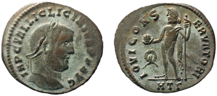 Documented specimen of this type held by The British Museum.