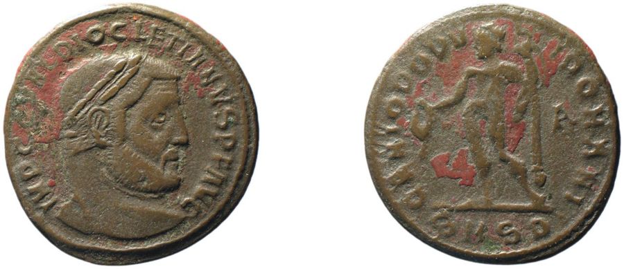 Documented specimen of this type held by The British Museum.