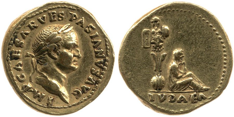Documented specimen of this type held by The British Museum.